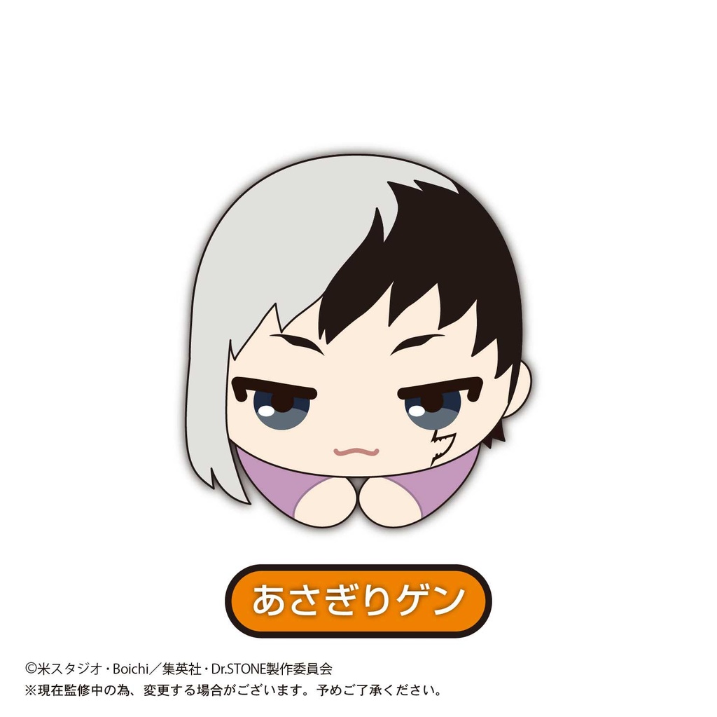 (PO) DRS-02 Dr. Stone Hug x Character Collection [BOX] Image_4