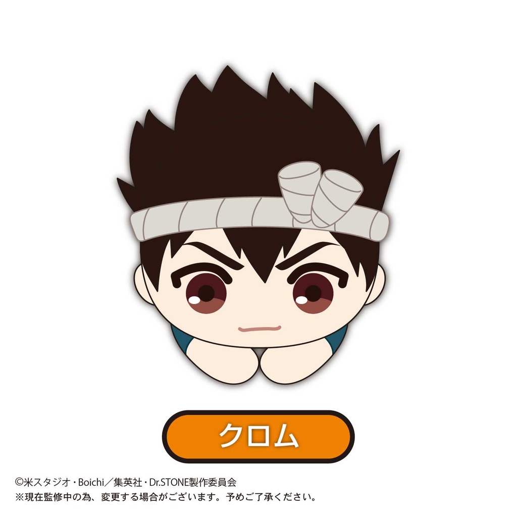 (PO) DRS-02 Dr. Stone Hug x Character Collection [BOX] Image_5