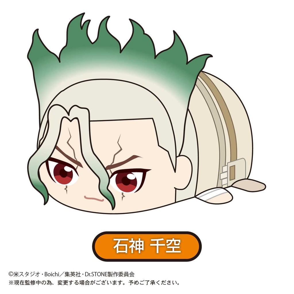 (PO) DRS-04 Dr. Stone Potekoro Mascot [BOX] Image_2