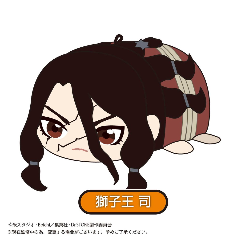 (PO) DRS-04 Dr. Stone Potekoro Mascot [BOX] Image_3