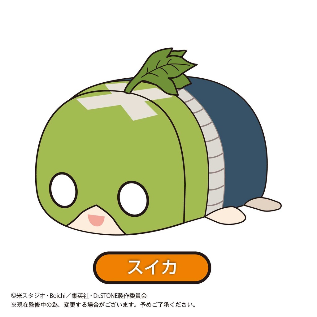 (PO) DRS-04 Dr. Stone Potekoro Mascot [BOX] Image_7