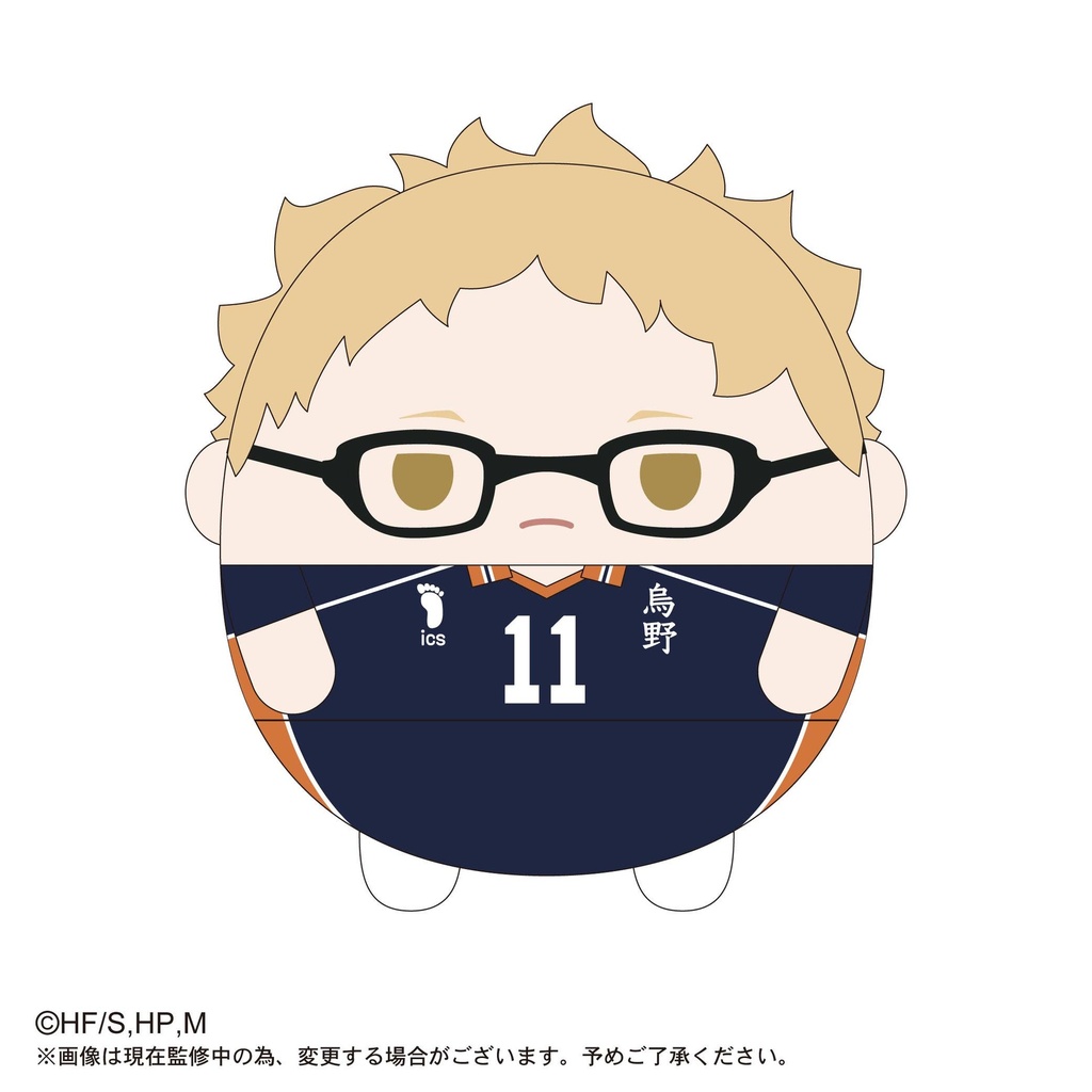 (PO) HQ-05 Haikyu! Fuwakororin 2 [BOX] Image_2