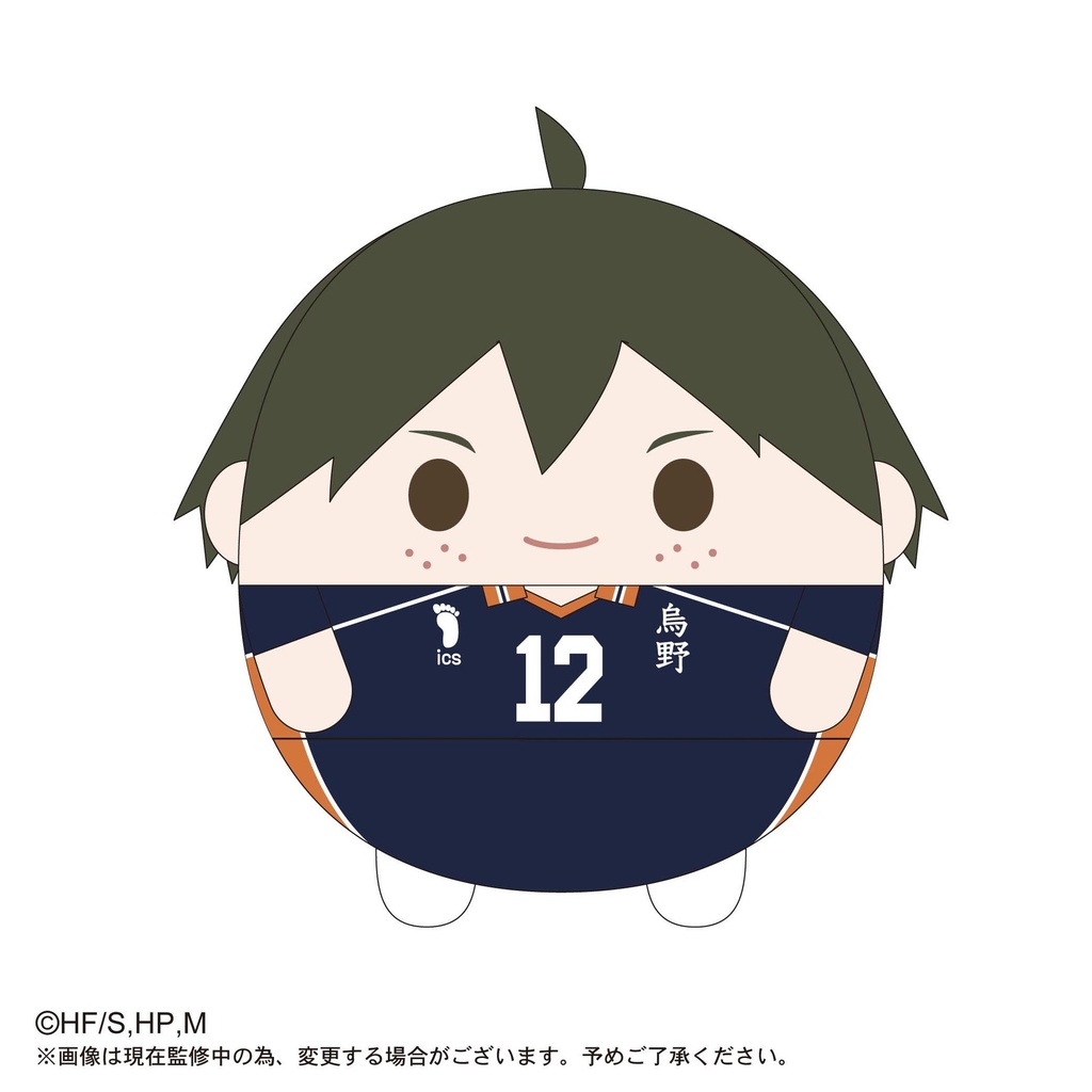(PO) HQ-05 Haikyu! Fuwakororin 2 [BOX] Image_3
