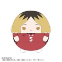 (PO) HQ-05 Haikyu! Fuwakororin 2 [BOX] Image_5