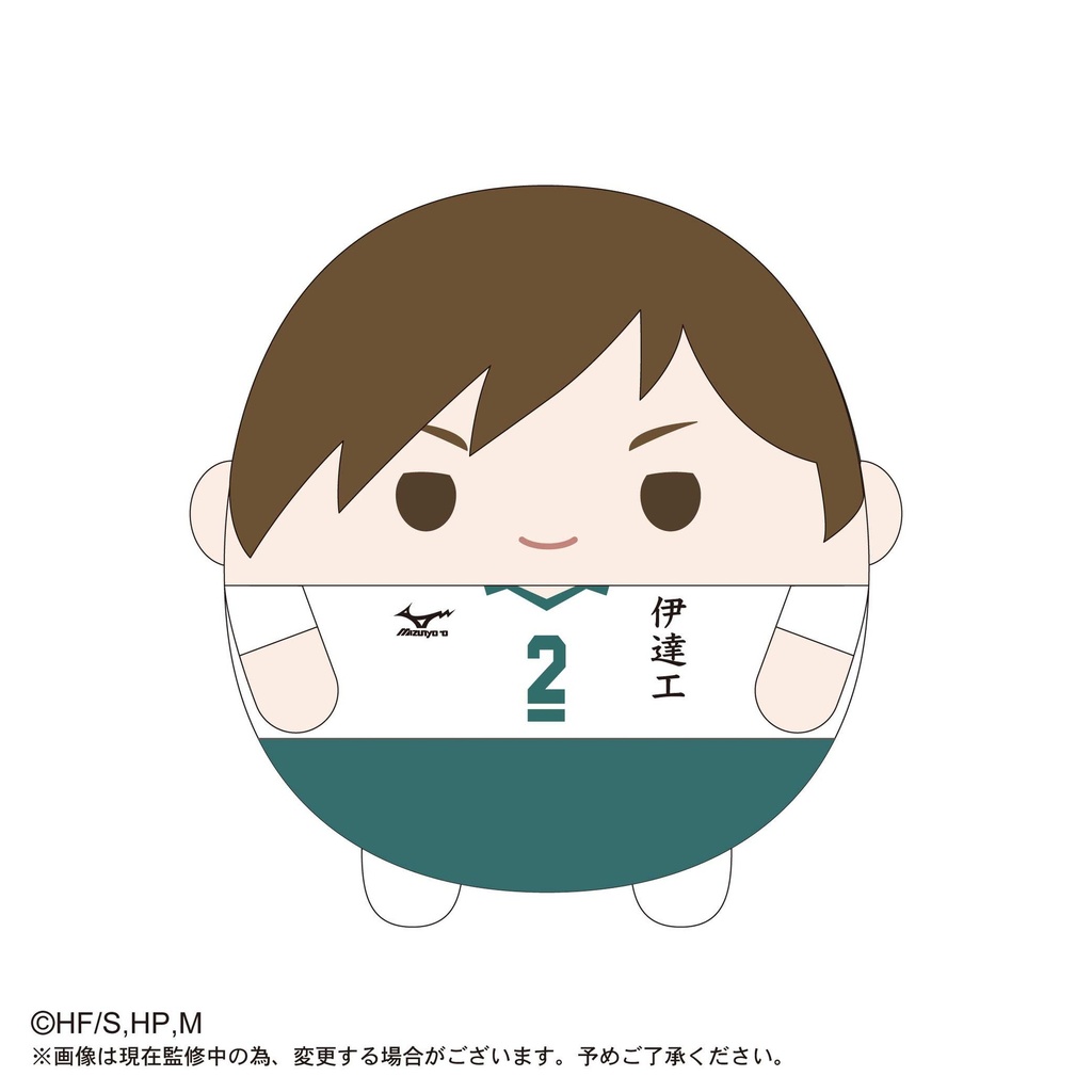 (PO) HQ-05 Haikyu! Fuwakororin 2 [BOX] Image_7