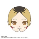 (PO) HQ-06 Haikyu! Hug x Character Collection 2 [BOX] Image_5