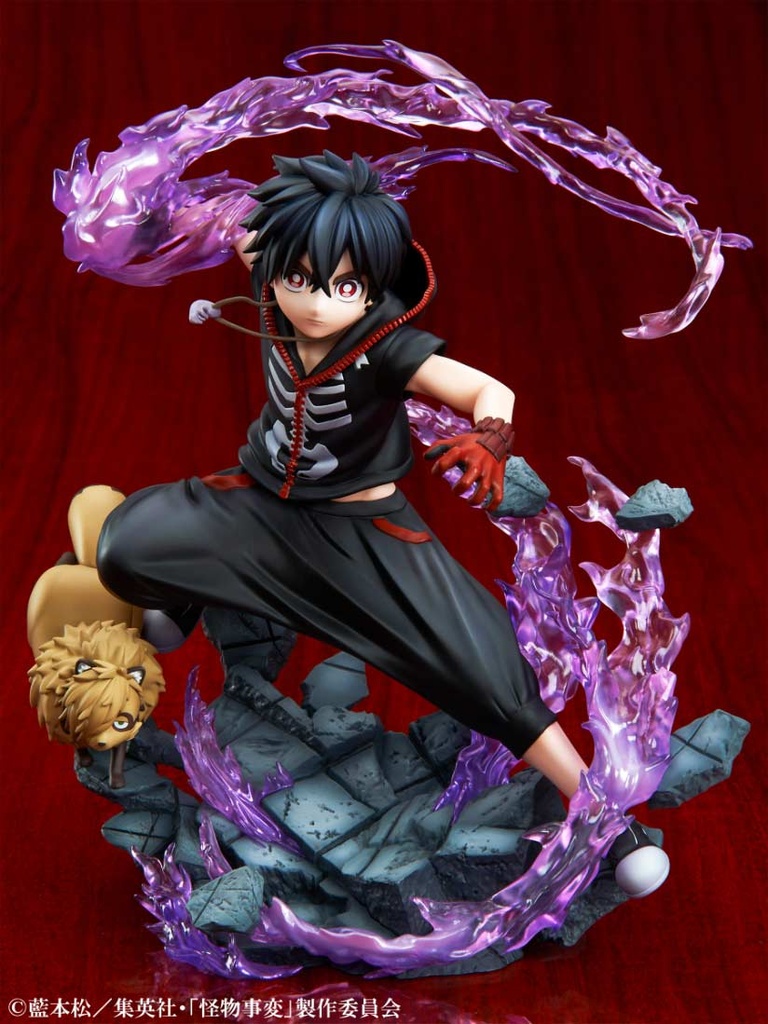 (PO) Kemonojihen - Kusaka Kabane Image_3