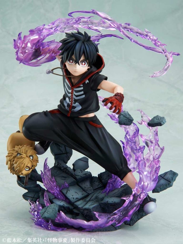 (PO) Kemonojihen - Kusaka Kabane Image_11