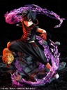 (PO) Kemonojihen - Kusaka Kabane Image_14