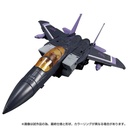 Transformers Masterpiece MP-52+SW - Skywarp Version 2.0 Image_2