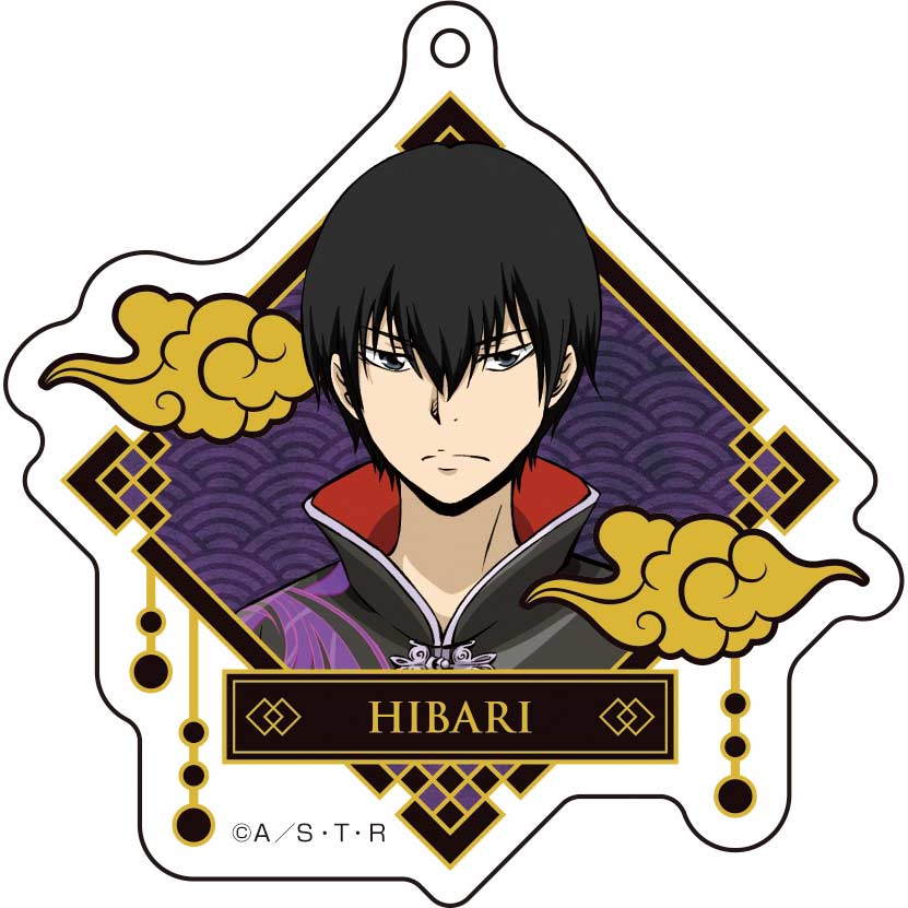 (PO) Reborn! Acrylic Key Chain China Ver. - Hibari Kyoya Image_1