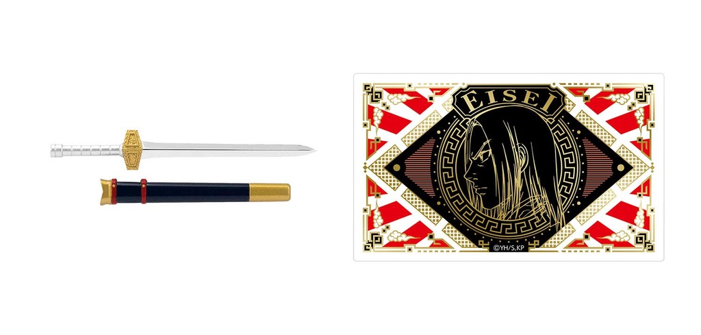 (PO) Kingdom Warlords Weapon Collection [BOX] Image_5