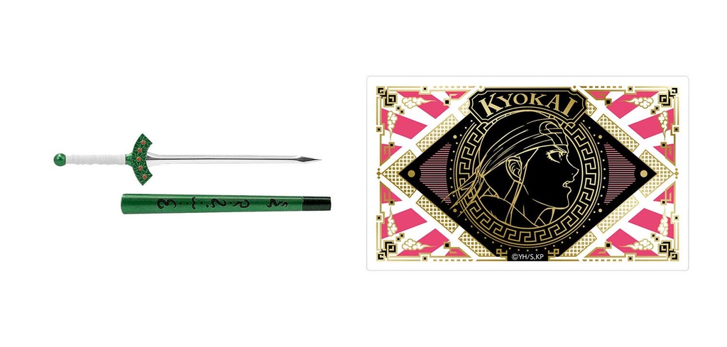 (PO) Kingdom Warlords Weapon Collection [BOX] Image_7