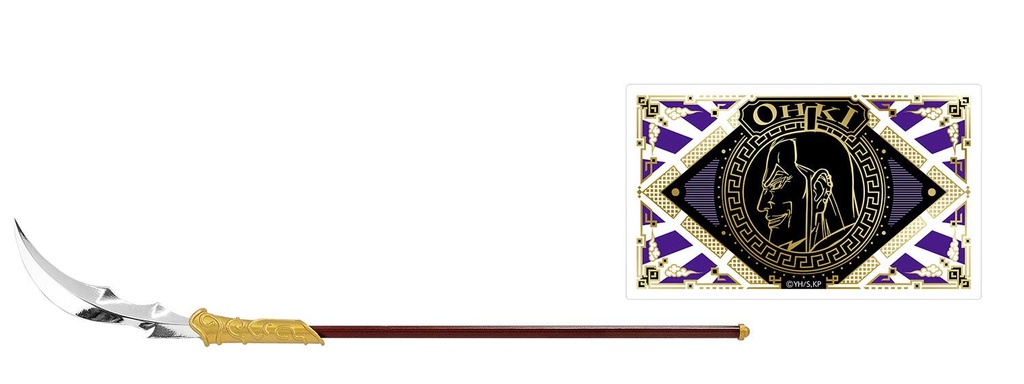 (PO) Kingdom Warlords Weapon Collection [BOX] Image_9