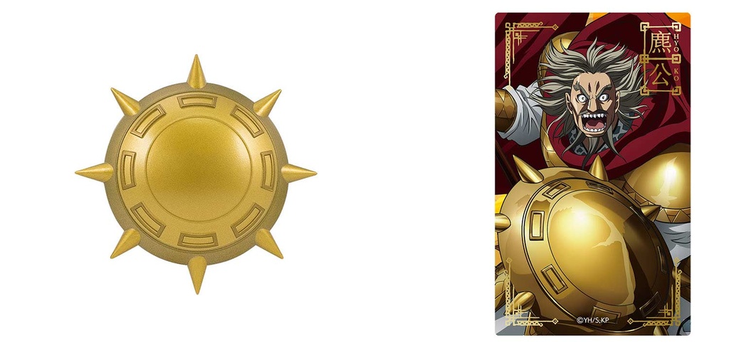 (PO) Kingdom Warlords Weapon Collection [BOX] Image_10