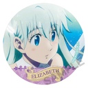 (PO) The Seven Deadly Sins: Dragon's Judgement Trading Can Badge [BOX] Image_3