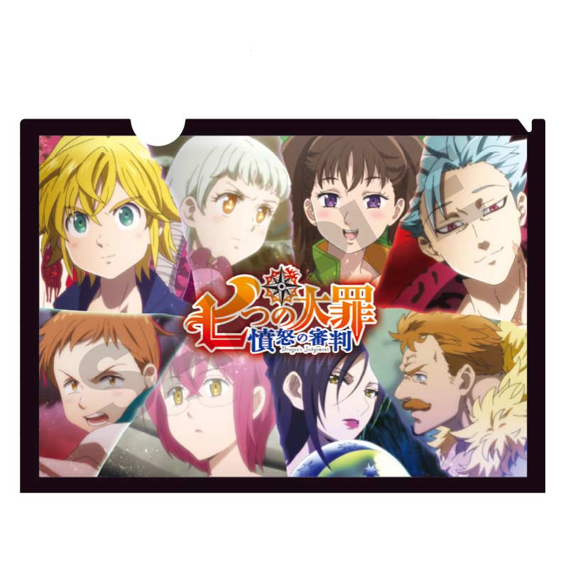 (PO) The Seven Deadly Sins: Dragon's Judgement Single Clear File B Image_1