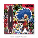 (PO) Oshi-oshi Acrylic Stand SK8 the Infinity - Adam Image_1