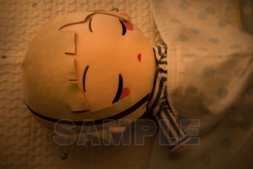 (PO) Bungo Stray Dogs Good Night Plush Grand - Nakajima Atsushi Image_3