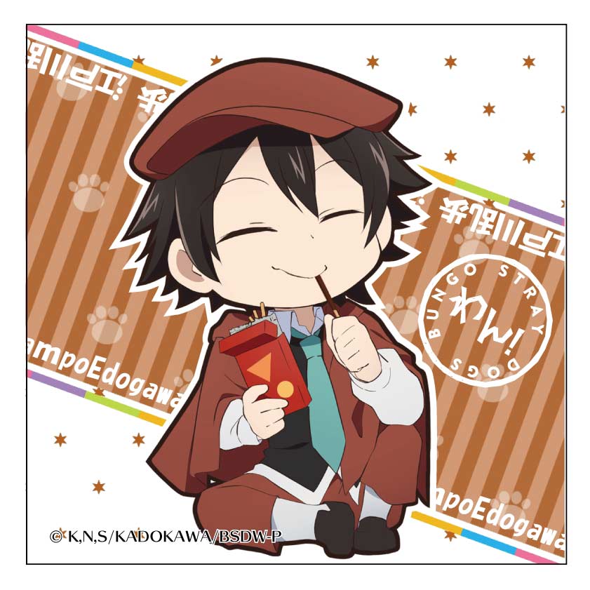 (PO) Bungo Stray Dogs Wan! Trading Petit Canvas Collection [BOX] Image_5
