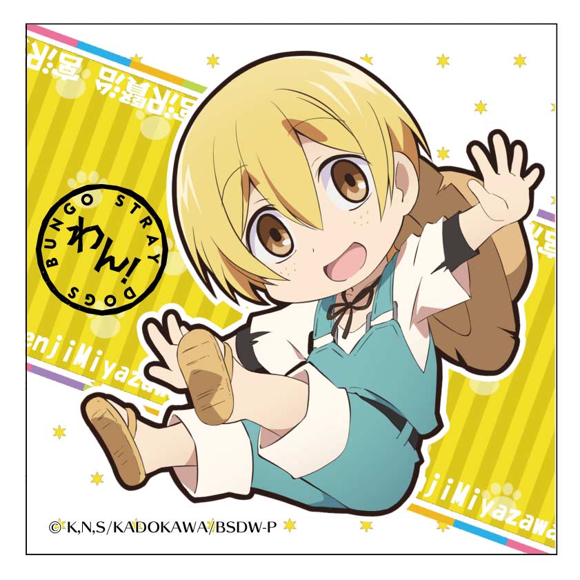 (PO) Bungo Stray Dogs Wan! Trading Petit Canvas Collection [BOX] Image_7