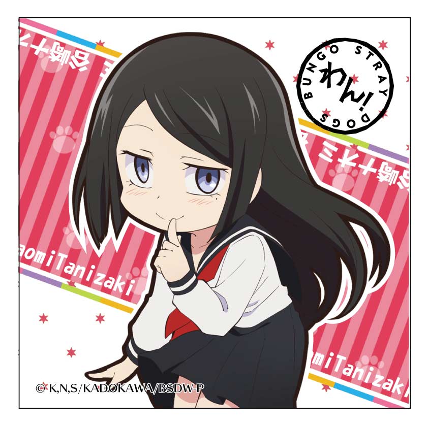 (PO) Bungo Stray Dogs Wan! Trading Petit Canvas Collection [BOX] Image_10