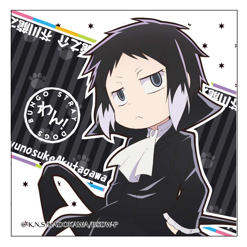 (PO) Bungo Stray Dogs Wan! Trading Petit Canvas Collection [BOX] Image_11