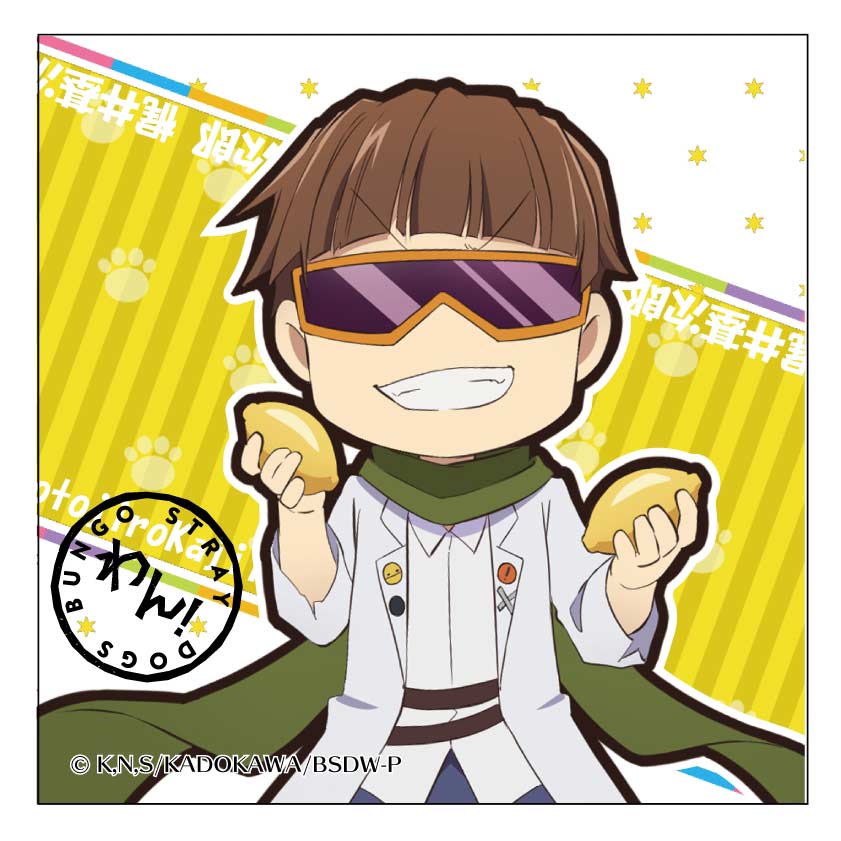 (PO) Bungo Stray Dogs Wan! Trading Petit Canvas Collection [BOX] Image_13