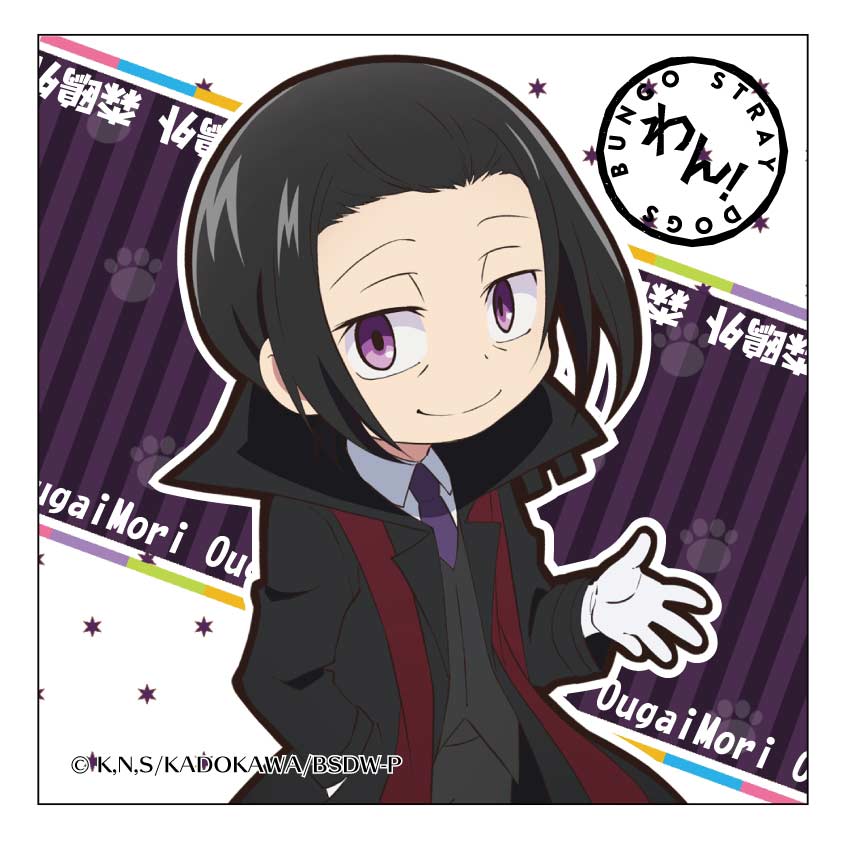 (PO) Bungo Stray Dogs Wan! Trading Petit Canvas Collection [BOX] Image_15