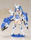 (PO) Frame Arms Girl - Architect Nipako Ver. Image_4