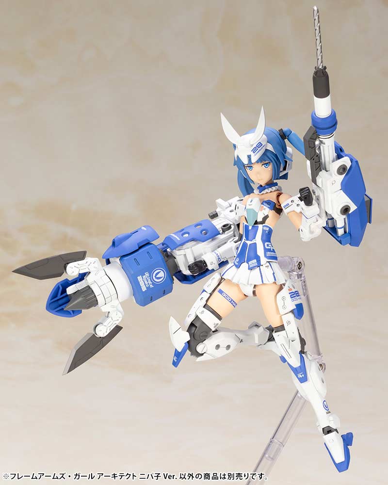 (PO) Frame Arms Girl - Architect Nipako Ver. Image_6