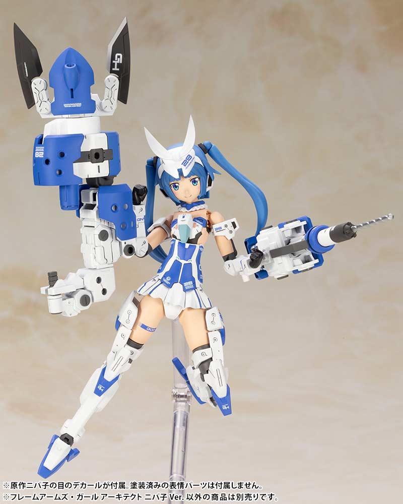 (PO) Frame Arms Girl - Architect Nipako Ver. Image_8