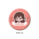 (PO) Rent-A-Girlfriend 3way Can Badge Totechite A Mizuhara Chizuru Image_1