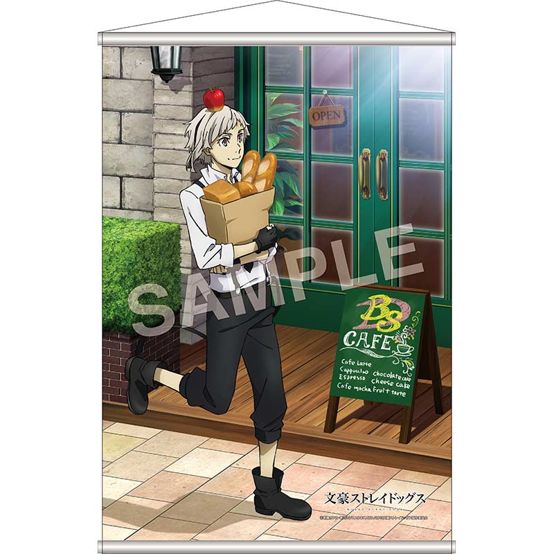 (PO) Bungo Stray Dogs Activity Record B2 Tapestry - Nakajima Atsushi Image_1