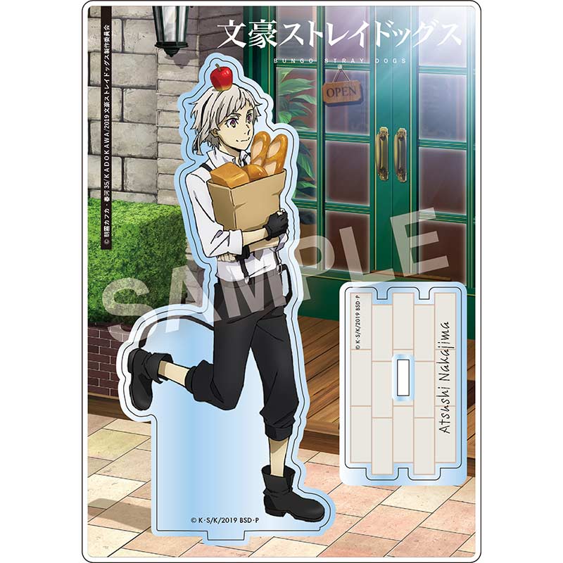 (PO) Bungo Stray Dogs Activity Record Die-cut Acrylic Stand - Nakajima Atsushi Image_1