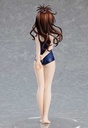 (PO) POP UP PARADE To Love-Ru Darkness - Yuki Mikan Image_9