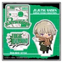 (PO) Jujutsu Kaisen Acrylic Stand - Inumaki Toge Holiday Ver. Image_1