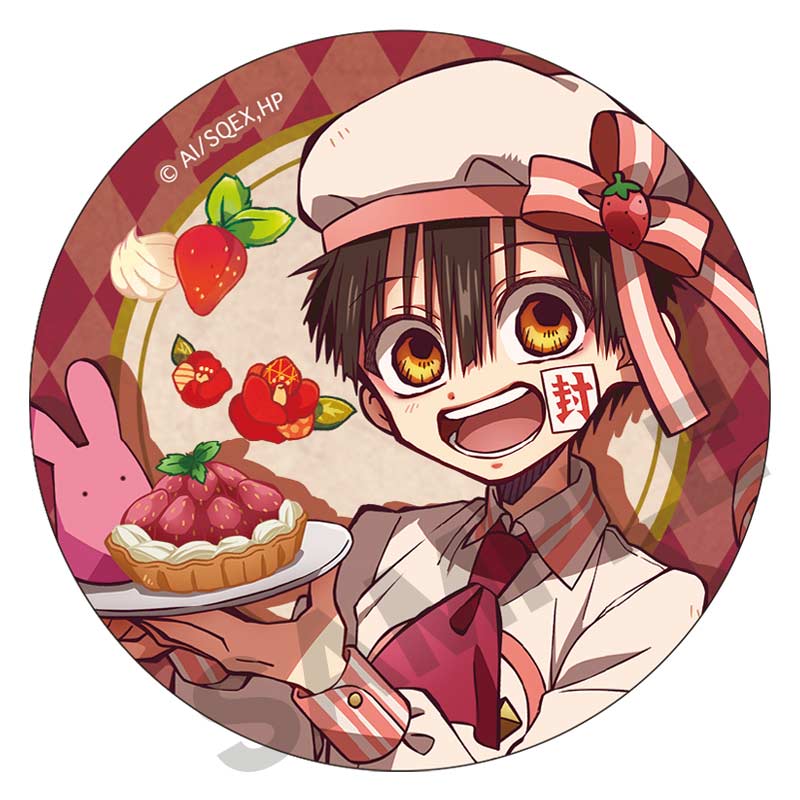 (PO) Toilet-bound Hanako-kun Can Badge Hanako Patissier Image_1