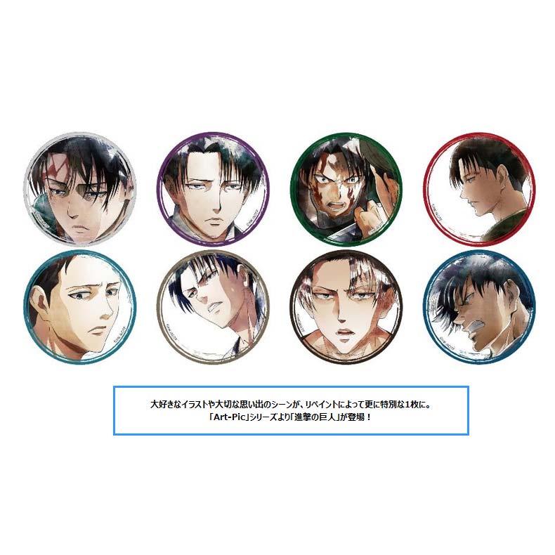 (PO) Attack on Titan Chara Badge Collection Art-Pic Levi Image_1