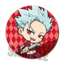 (PO) The Seven Deadly Sins: Dragon's Judgement Action Series Can Badge - Ban Image_1
