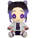 Demon Slayer: Kimetsu no Yaiba Big Plush 4 - Shinobu Kocho Image_2