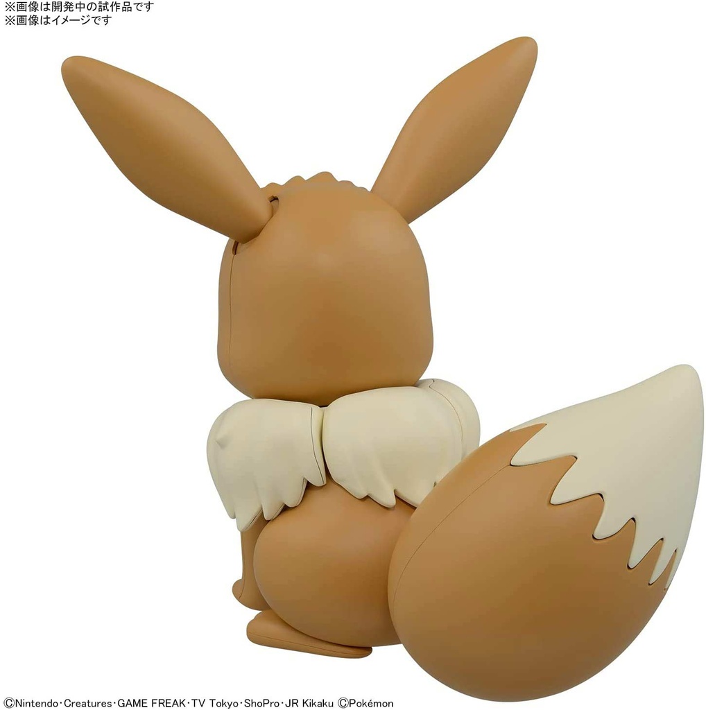 (PO) Pokemon PLAMO Collection BIG 02 Eevee Image_2