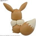 (PO) Pokemon PLAMO Collection BIG 02 Eevee Image_2