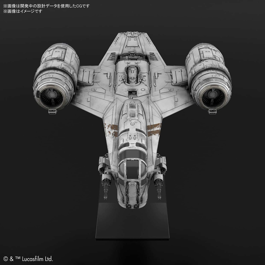 (PO) Star Wars: The Mandalorian - Vehicle Model Razor Crest Image_3