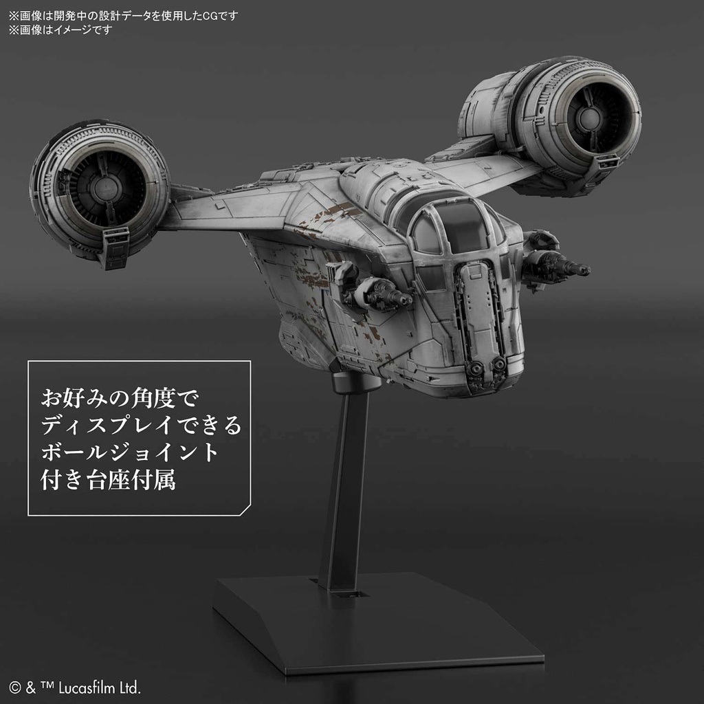 (PO) Star Wars: The Mandalorian - Vehicle Model Razor Crest Image_4
