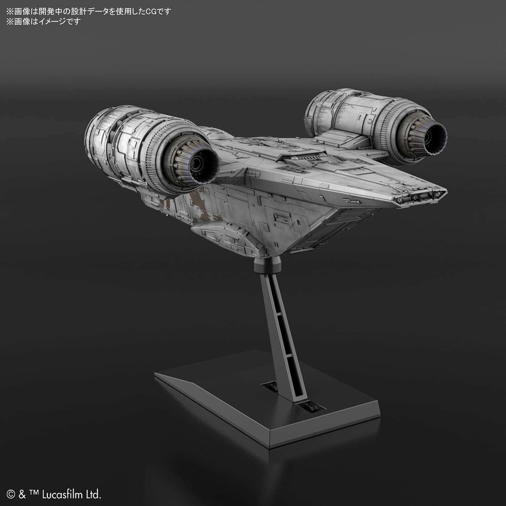 (PO) Star Wars: The Mandalorian - Vehicle Model Razor Crest Image_5