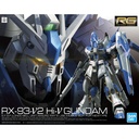 (PO) RG Mobile Suit Gundam: Char's Counterattack Beltorchika's Children - Hi-Nu Gundam Image_1