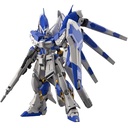 (PO) RG Mobile Suit Gundam: Char's Counterattack Beltorchika's Children - Hi-Nu Gundam Image_2