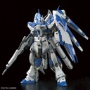(PO) RG Mobile Suit Gundam: Char's Counterattack Beltorchika's Children - Hi-Nu Gundam Image_3