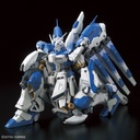 (PO) RG Mobile Suit Gundam: Char's Counterattack Beltorchika's Children - Hi-Nu Gundam Image_4